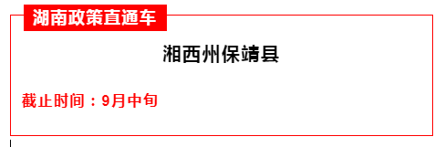 4ba75e4114ca72750efa8b2255648e0f.png 4ba75e4114ca72750efa8b2255648e0f.png